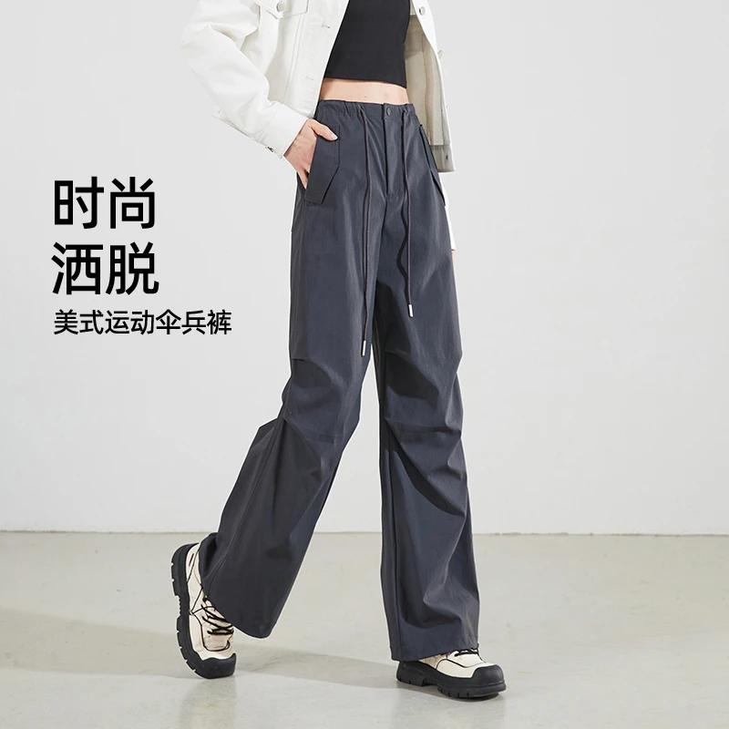 逸阳df【美式工装裤】女高腰宽松显瘦设计感伞兵裤长裤41