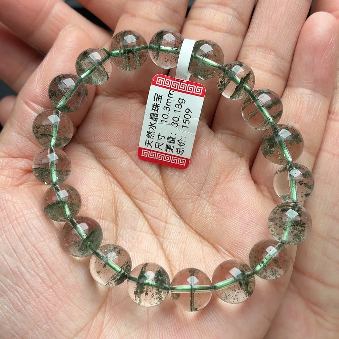 水晶未镶嵌手串天然水晶