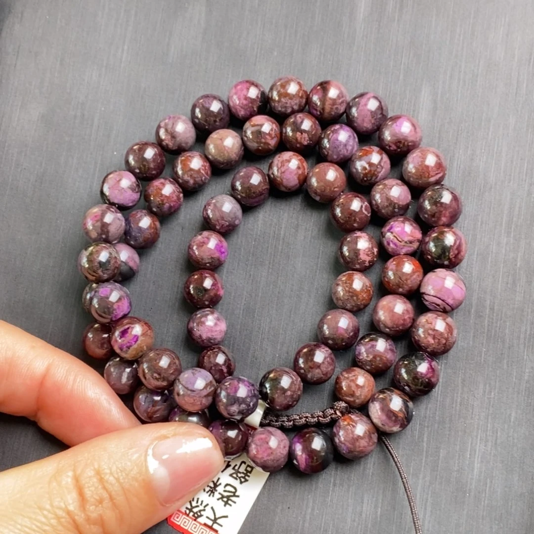 苏纪石（舒俱来）未镶嵌项链