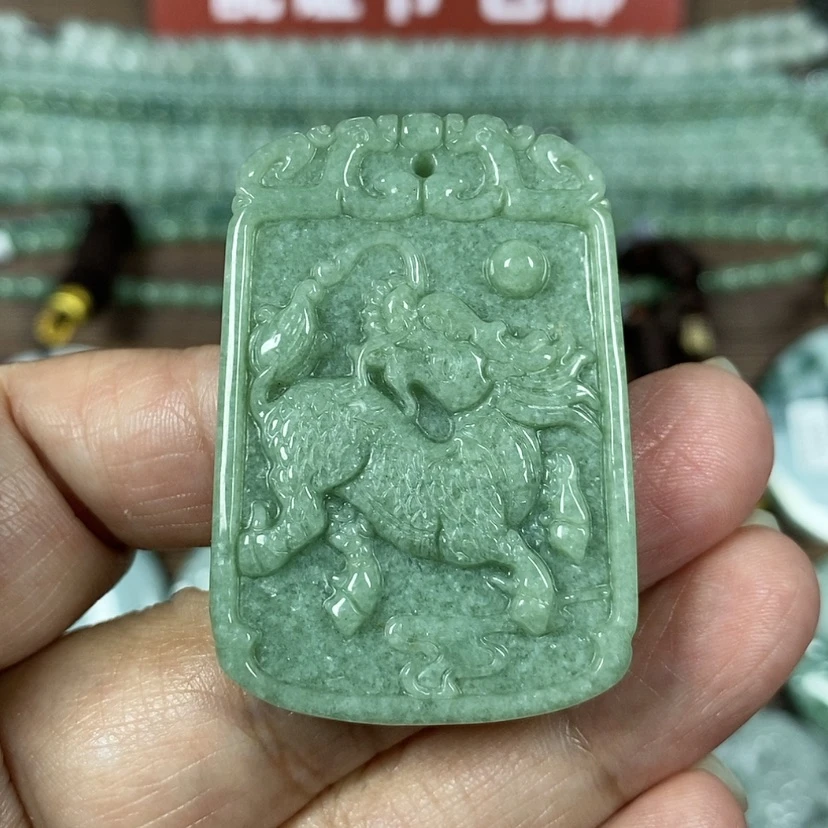 【闪购商品】翡翠颈饰未镶嵌玉吊坠翡翠玉麒麟牌