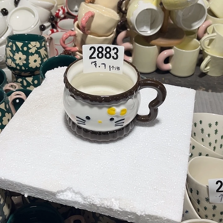瓷微瑕外贸餐具2883
