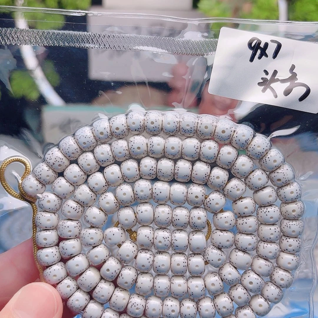 把件星月菩提星月