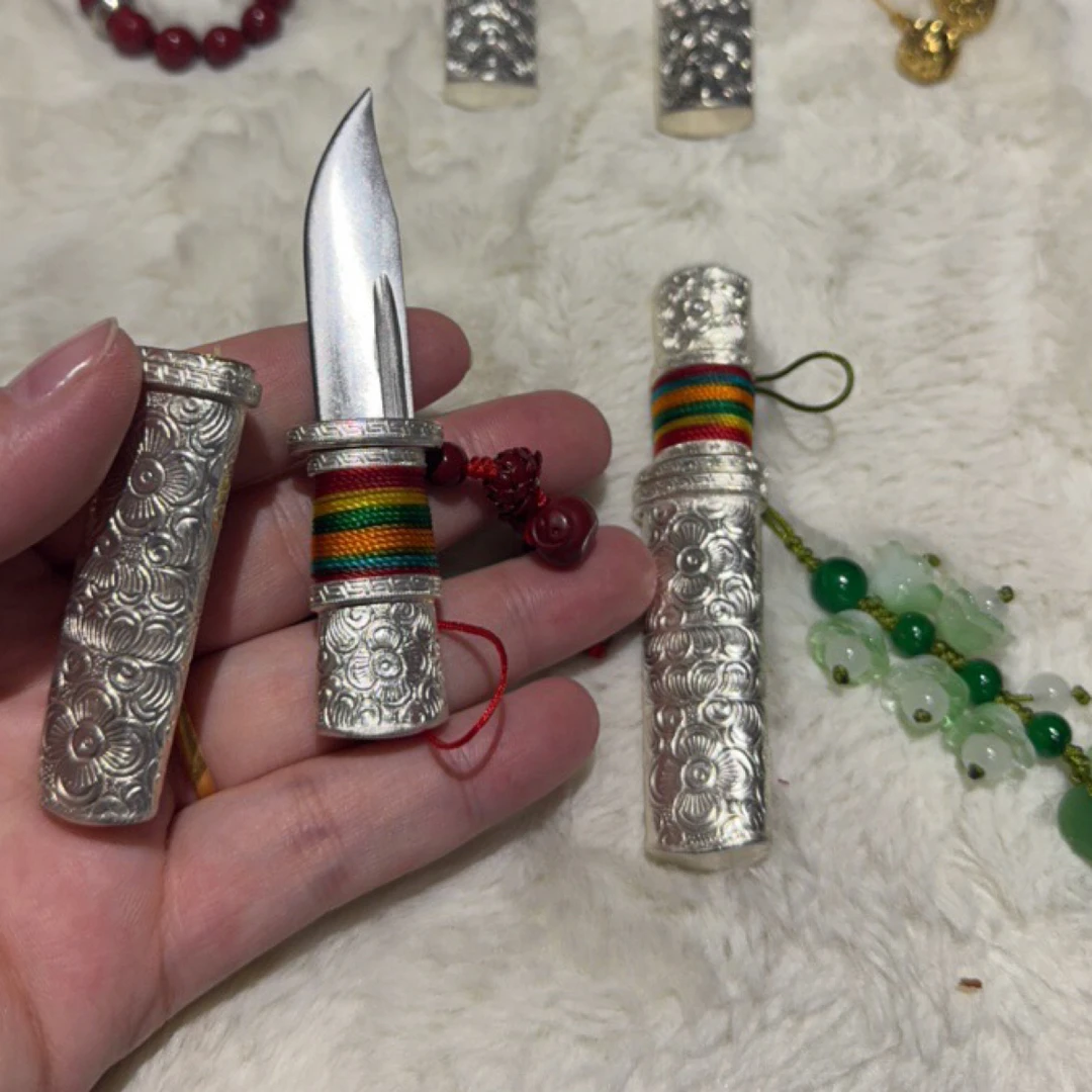 新品藏刀【袖珍版/迷你款小刀】手工编织朱砂随身携带美式时尚户外