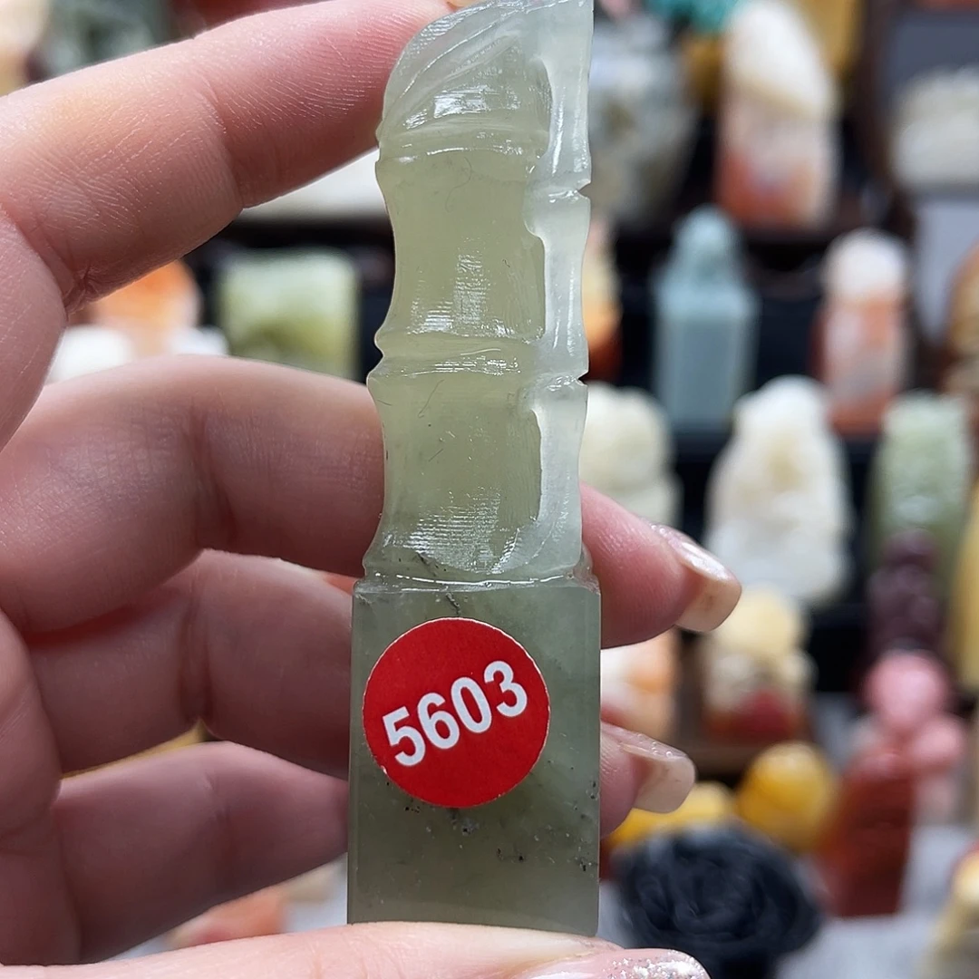 印石昌化石5603。