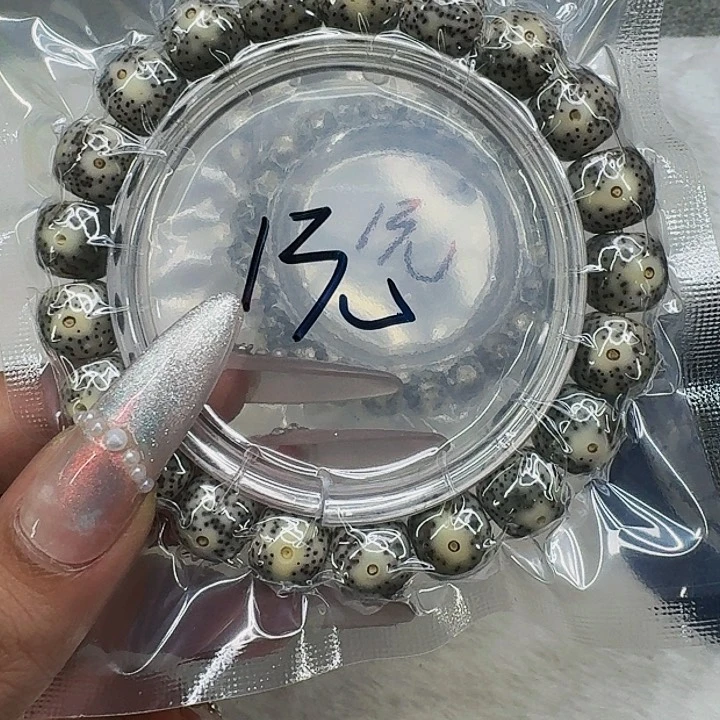 驼骨其他305福利星月菩提