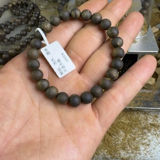 大***6沉香沉香碎屑油叶子，6mm沉水克重5+