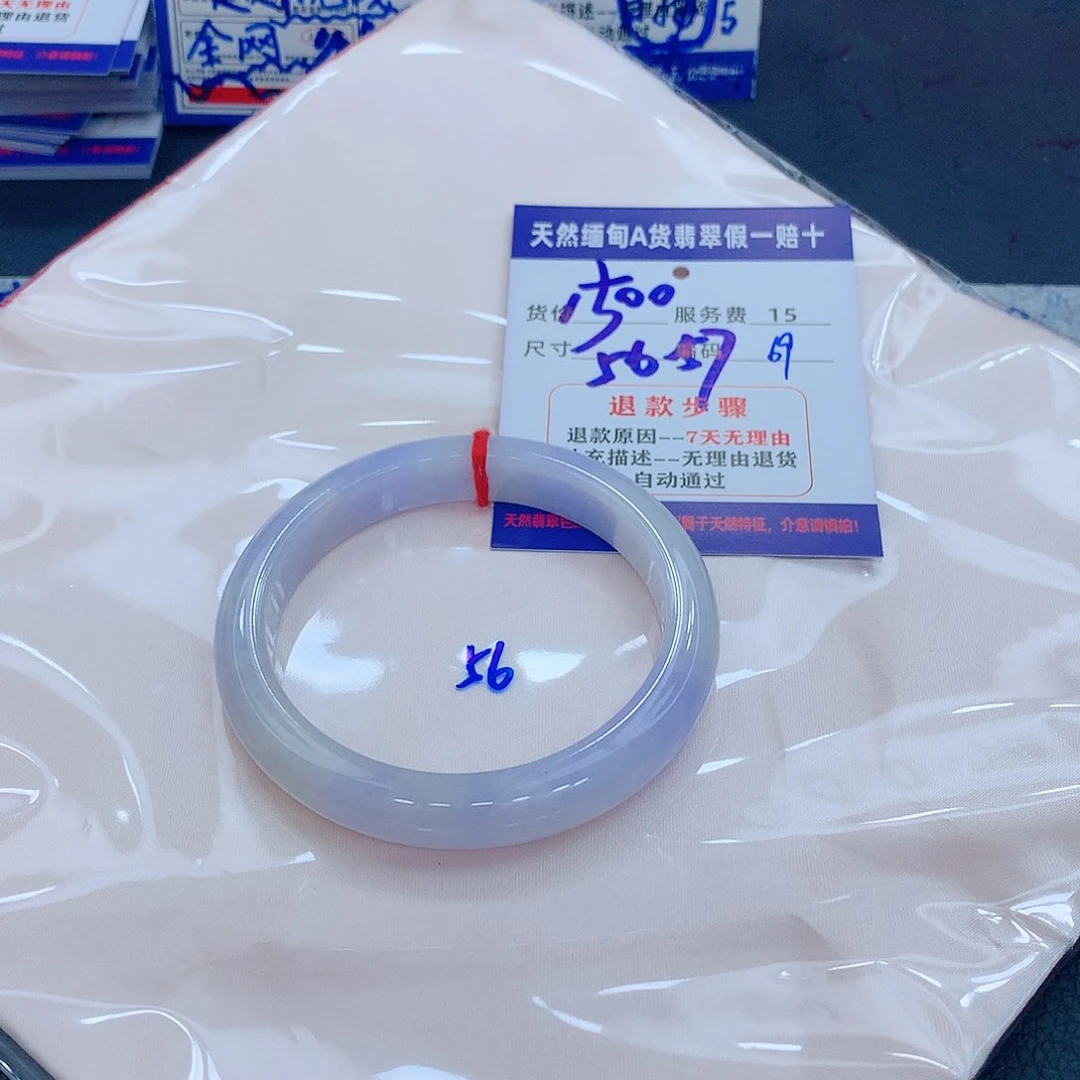 翡翠手镯未镶嵌1111111111111111