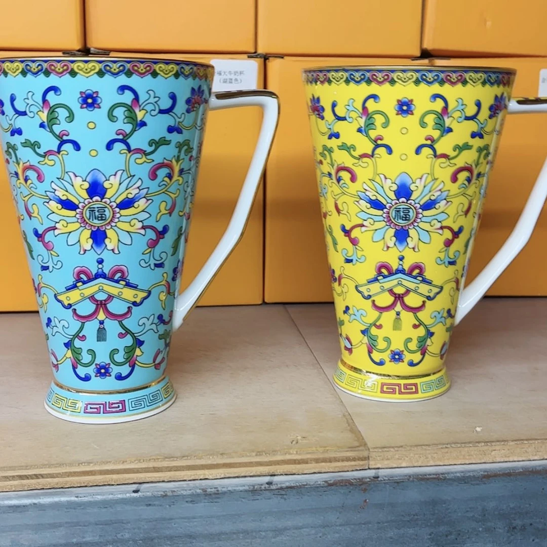 【闪购商品】珐琅2个混。。。。。