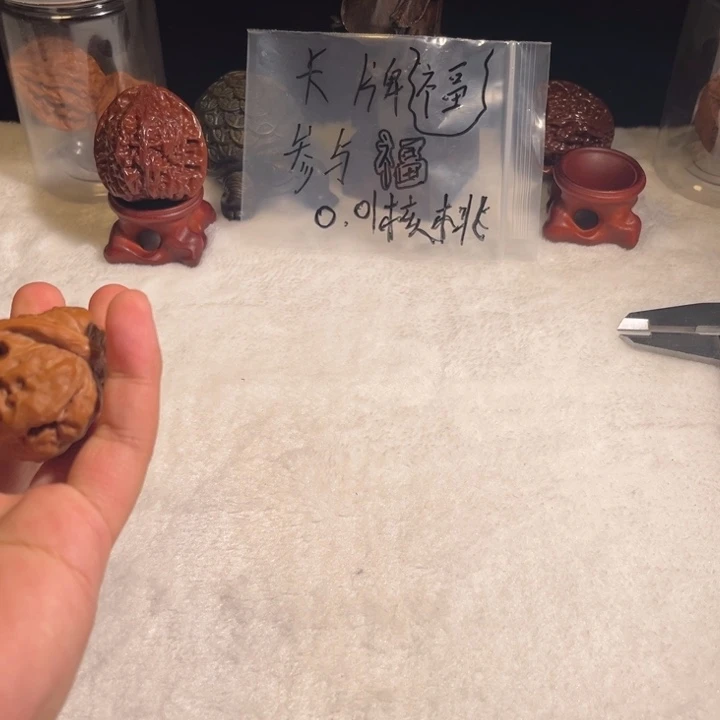 吊坠文玩核桃文玩核桃