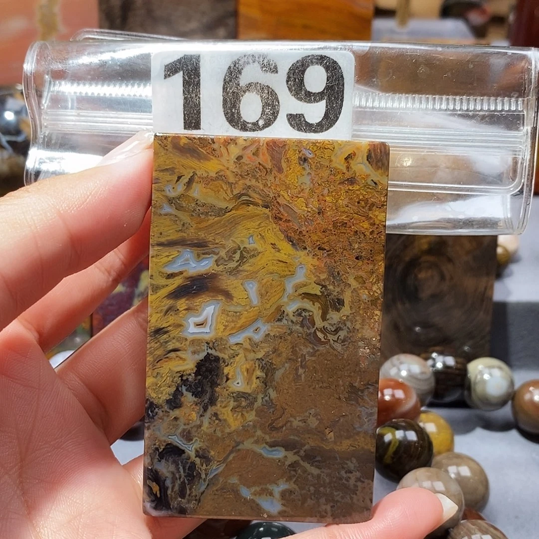 未镶嵌天然北票硅化玉吊坠硅化玉