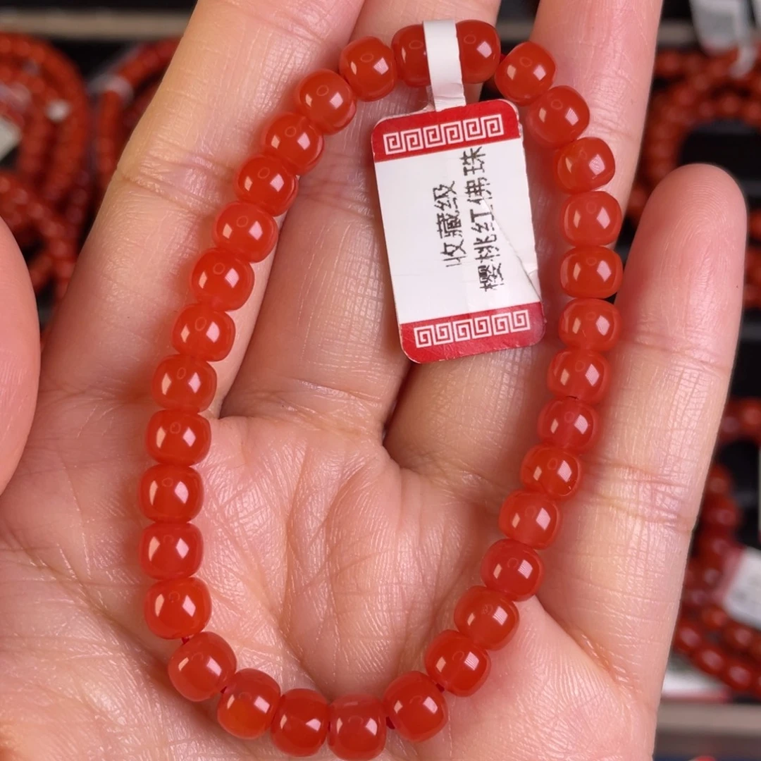 ঞ***࿐南红玛瑙未镶嵌手链