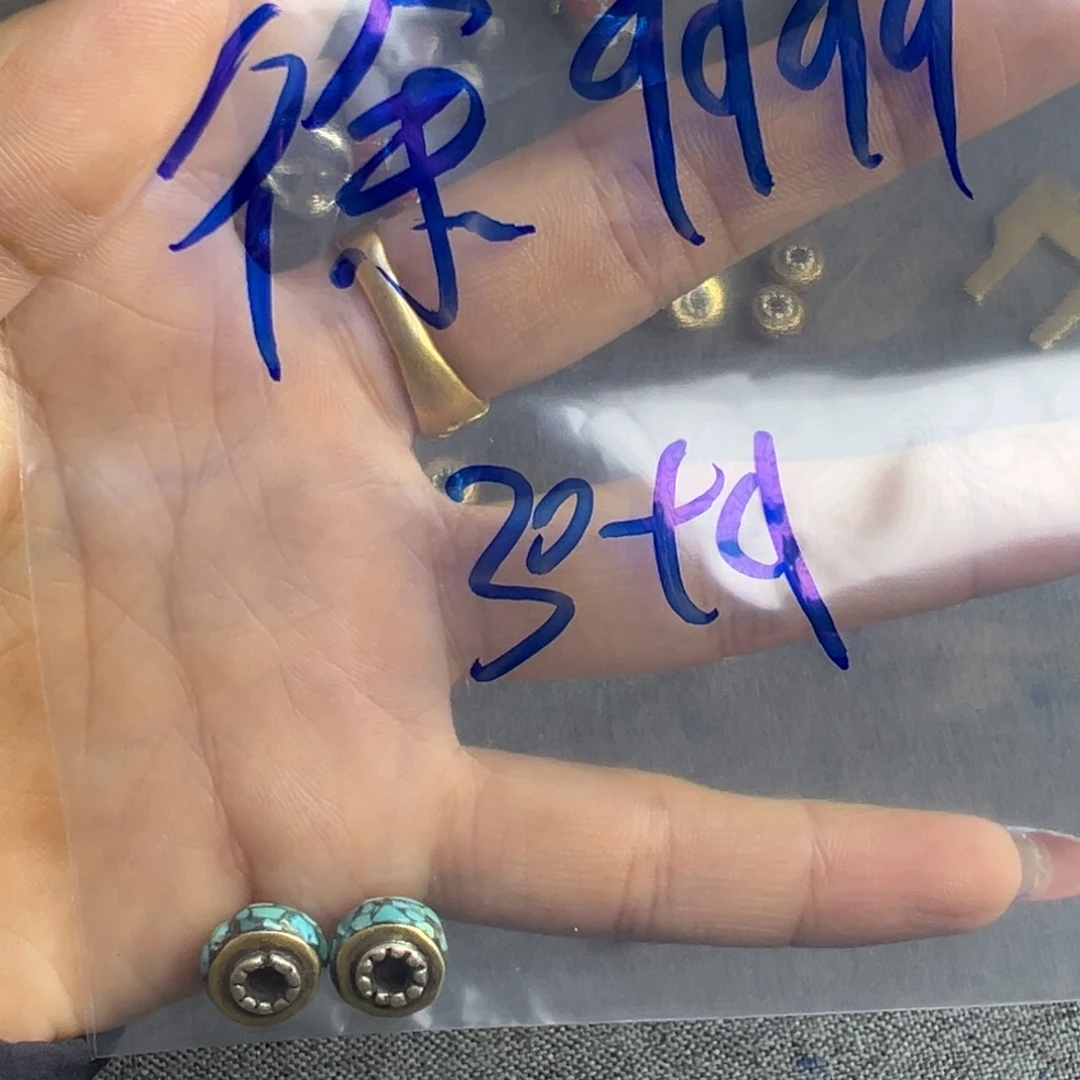 徐***9哥哥哥哥哥哥哥哥哥哥哈哈