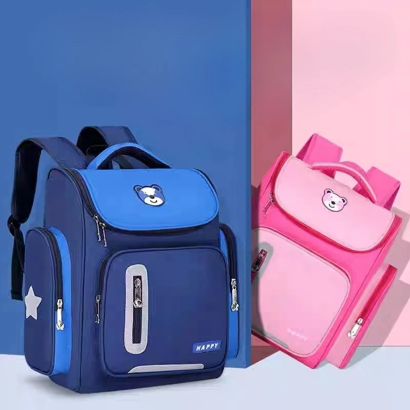 【米果妈】小学生大容量护脊减负双肩书包(1-3年级)B3647