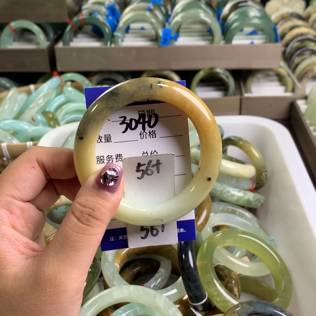 蛇纹石玉未镶嵌手镯3040