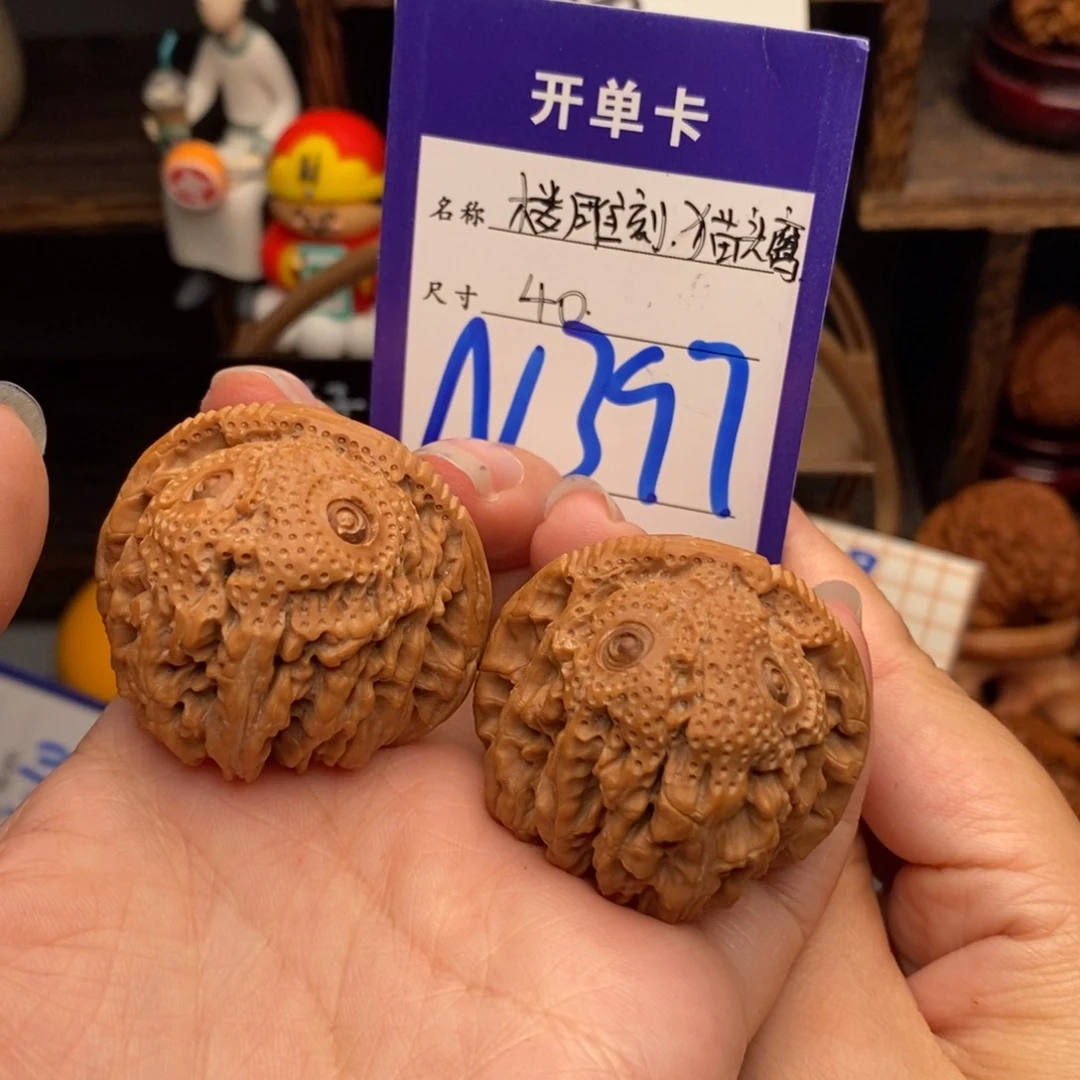 吊坠文玩核桃雕刻猫头鹰四座楼
