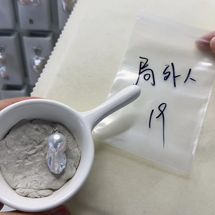 吊坠(不含链)合金淡水珍珠