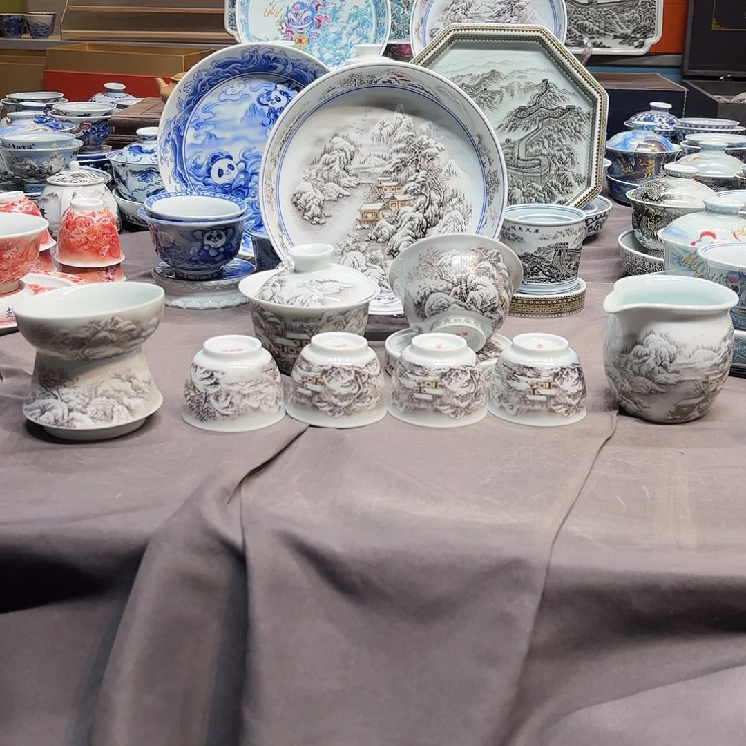 陶杯子景德镇陶瓷学院