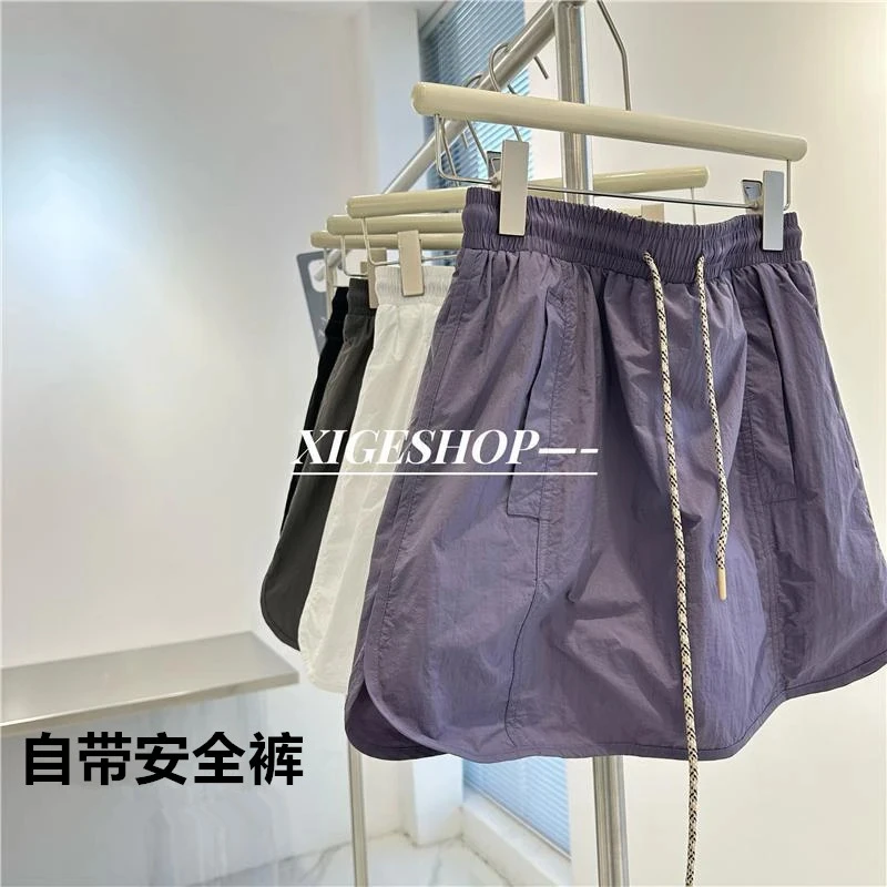 柒柒美式休闲工装半身裙女松紧腰a字宽松显瘦短裤裙伞裙高腰夏季