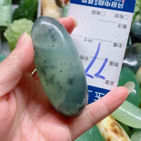 蛇纹石玉未镶嵌手把件