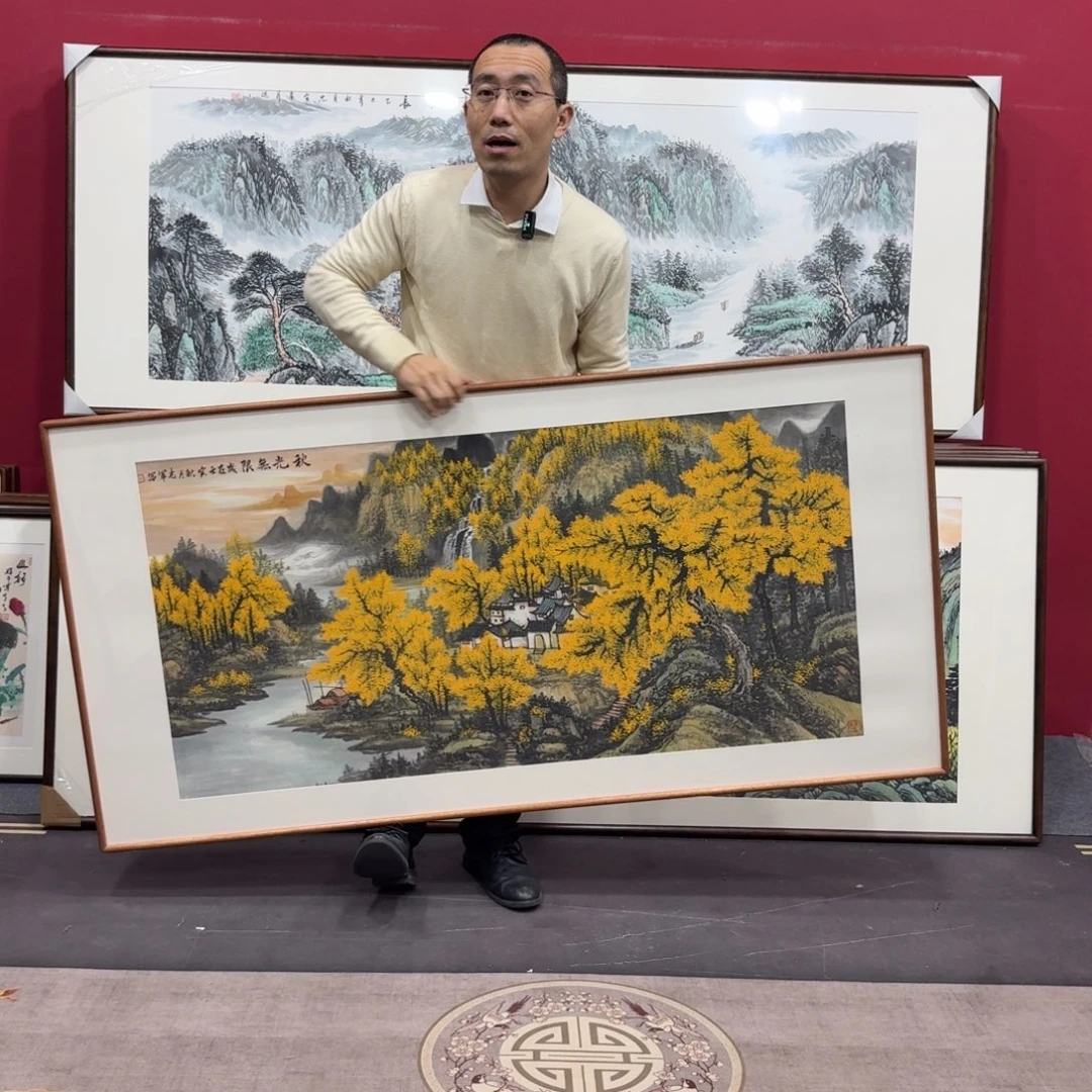 国画手绘作品160/80