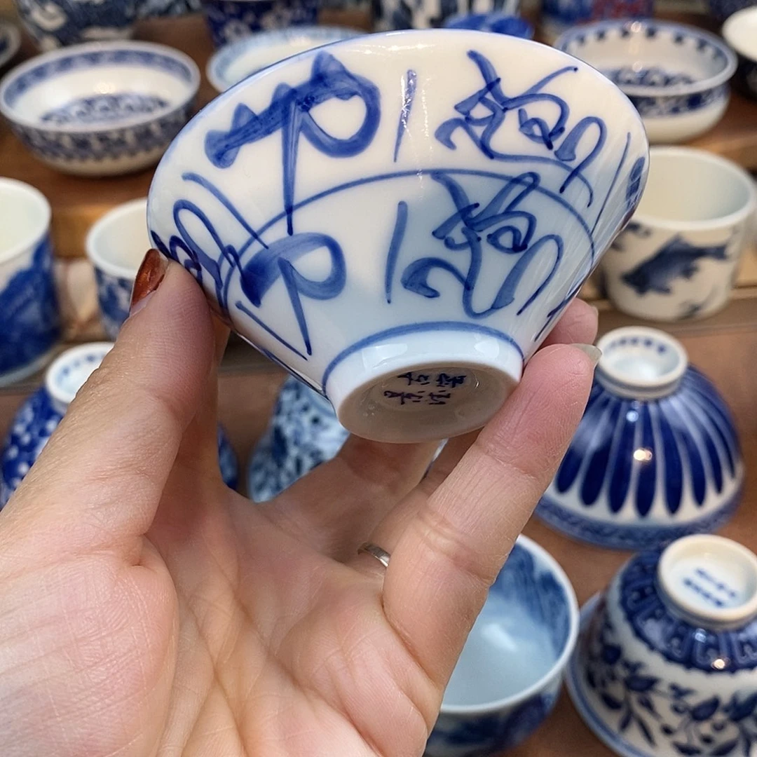 瓷片刀字杯刀字杯