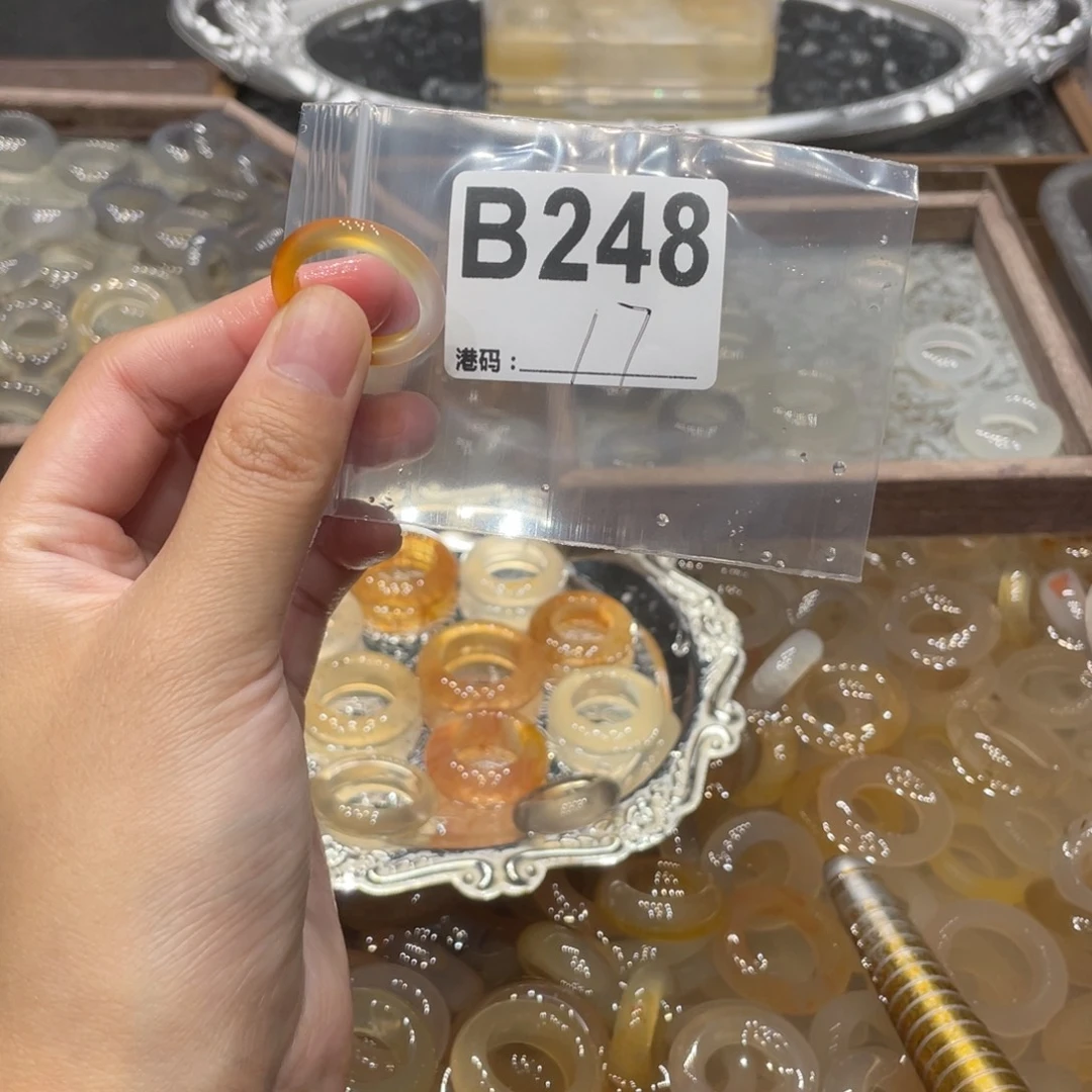 玛瑙/玉髓未镶嵌戒指248