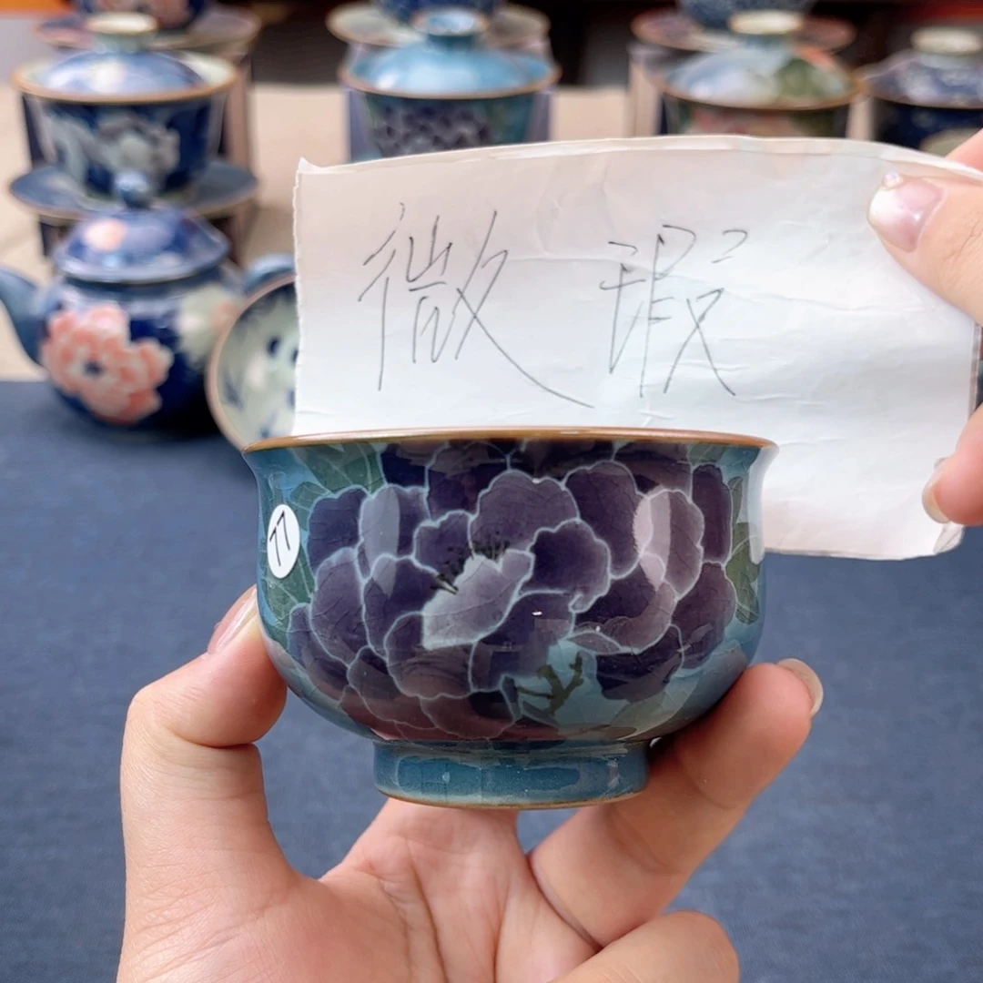 杯景德镇陶瓷手绘茶杯