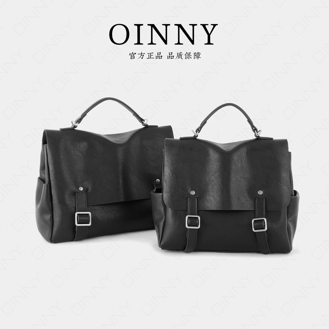 【Oinny】新年礼物包包女款复古质感百搭牛皮双肩包大小号9468-