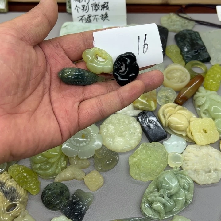 岫玉吊坠(不含链)未镶嵌道****堂