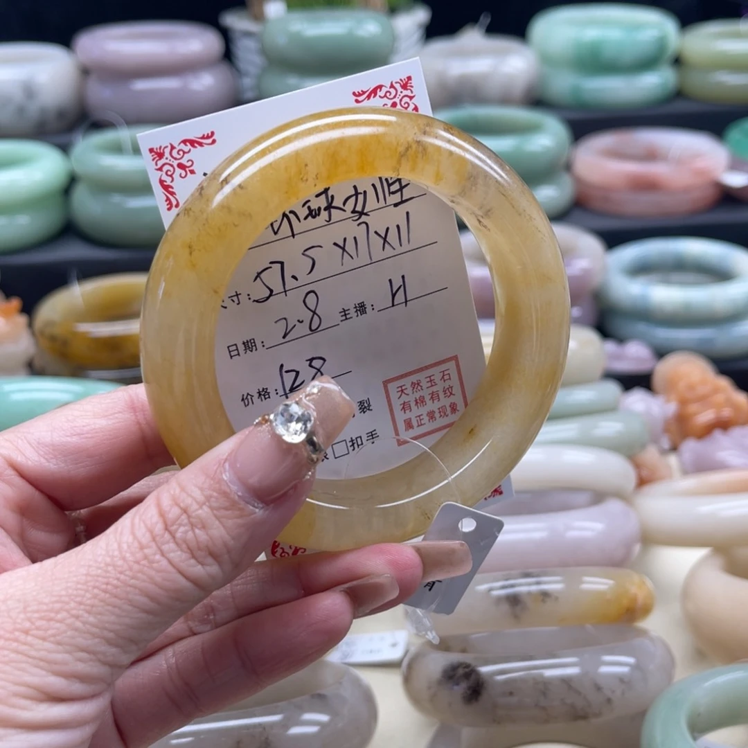 石英质玉我是一个未镶嵌环**性