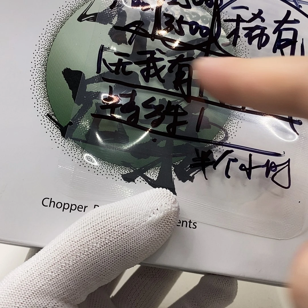 星月菩提手串44。