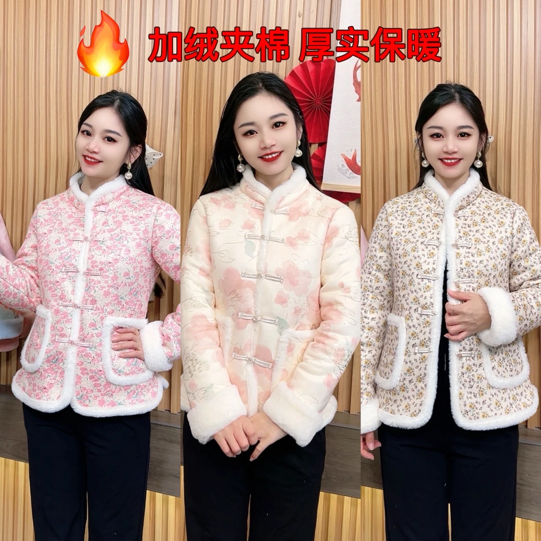 冬季新款棉袄加绒加厚花棉袄网红偏襟盘扣小花袄洋气时尚保暖棉衣