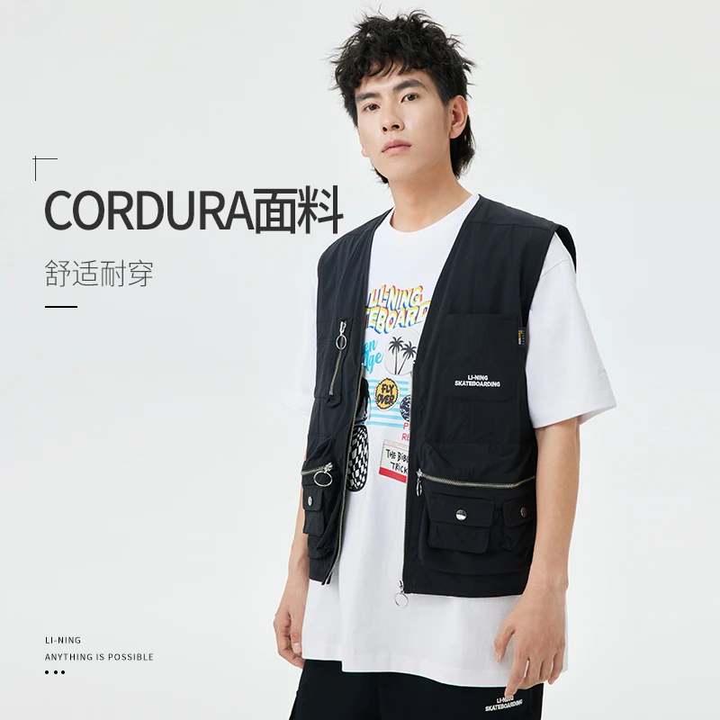 李宁跑训系列夏季男子工装休闲运动潮流透气马甲外套AMDT003