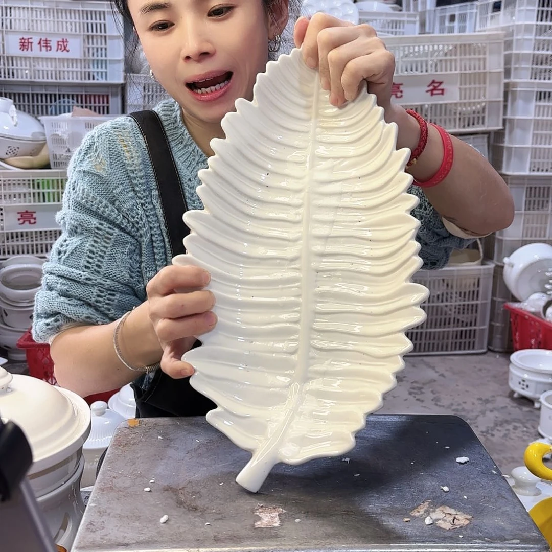 盘微瑕产品………A86一个