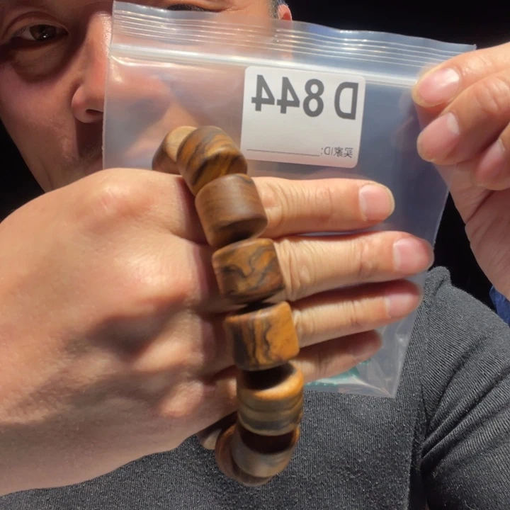 大叶紫檀（黑酸枝木类）844