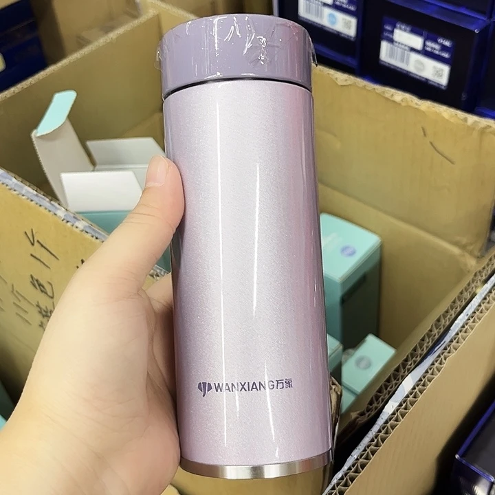万象保温杯h47-300紫色