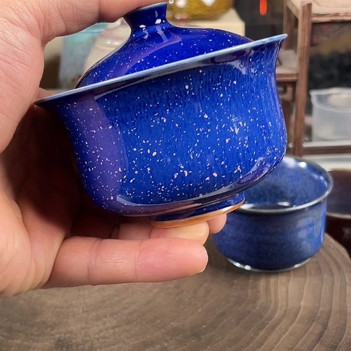星空蓝盖碗钧瓷钧瓷