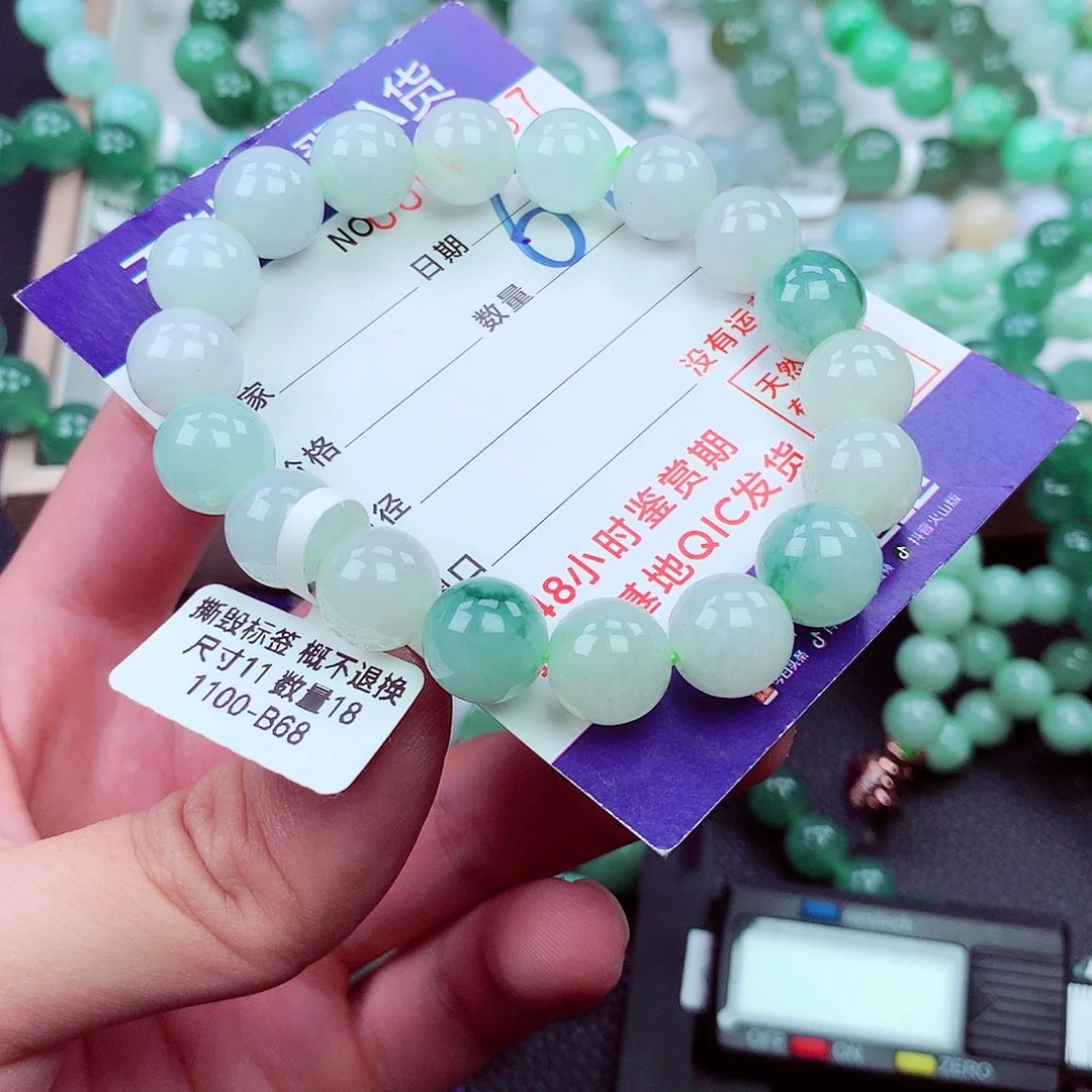 毛衣链未镶嵌翡翠