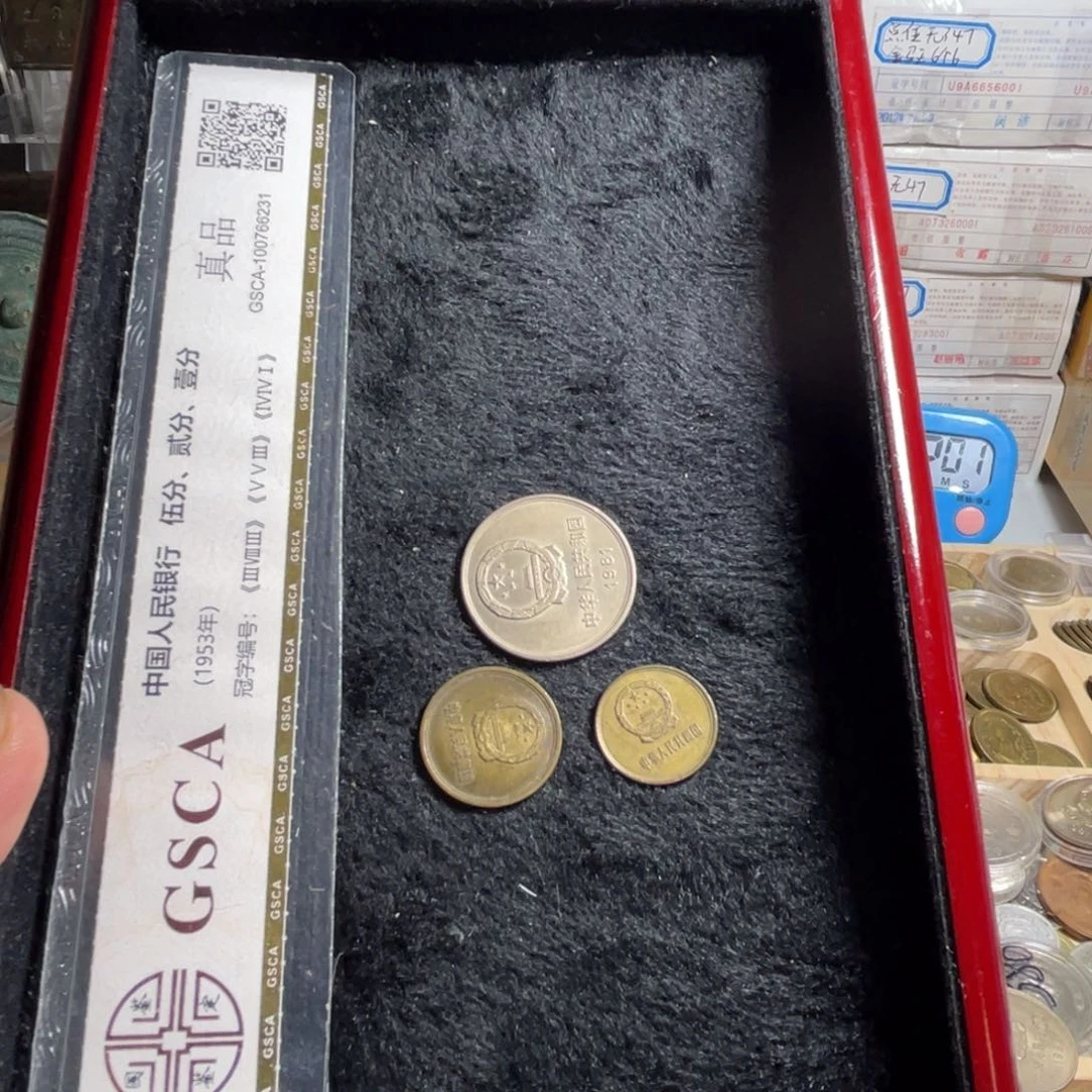 其他普通金属晚和卡卡卡卡卡卡