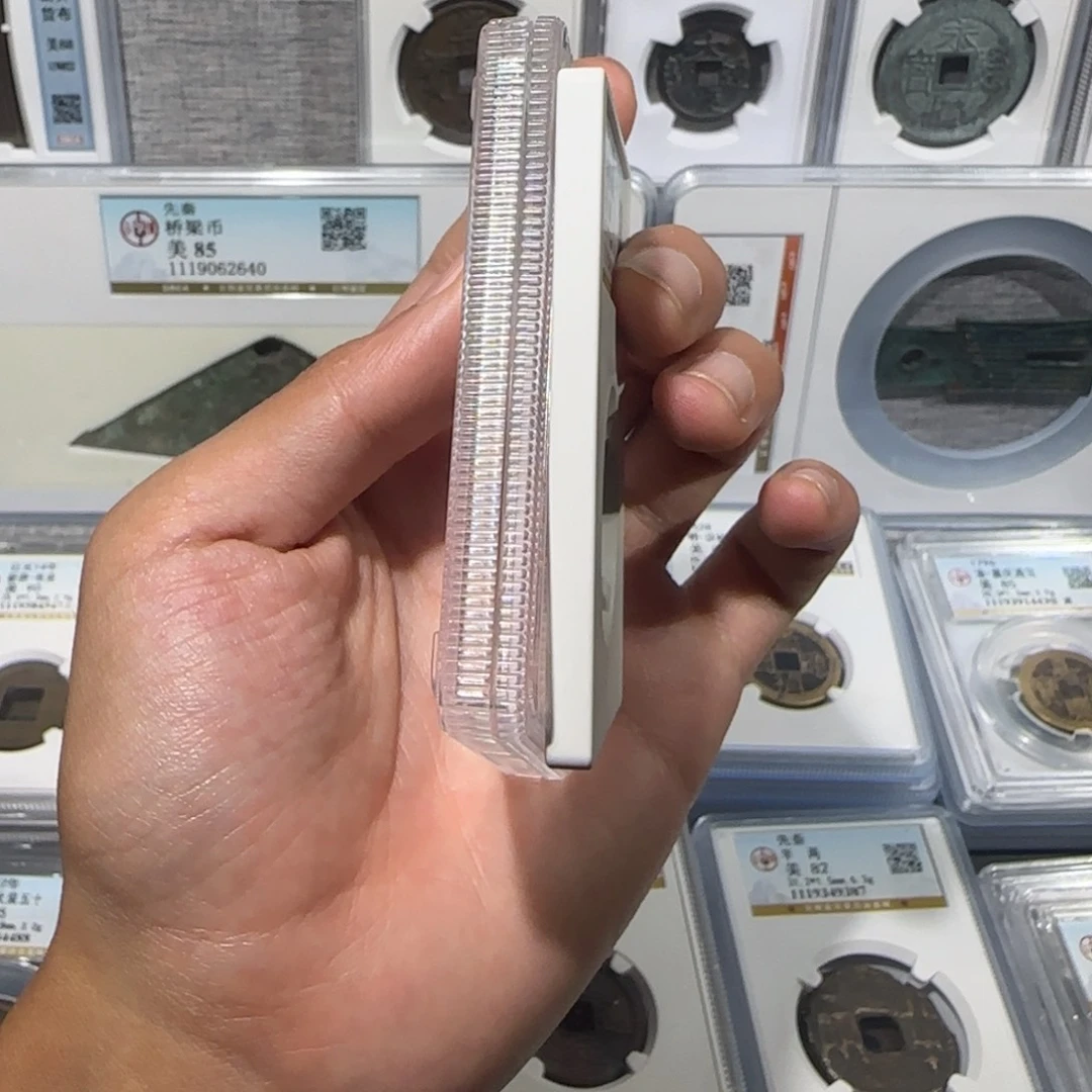 铜原铜光 布1111泉 保真包老。