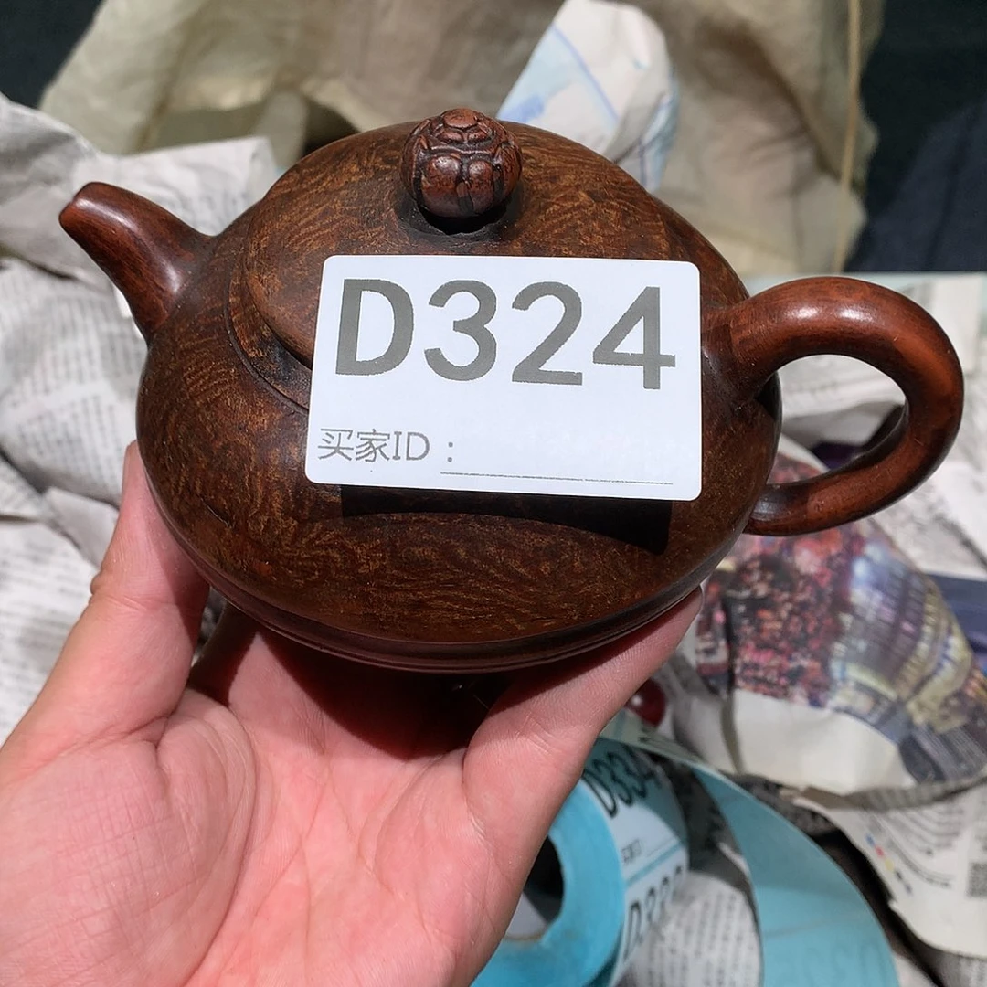 茶壶紫砂紫砂茶壶324