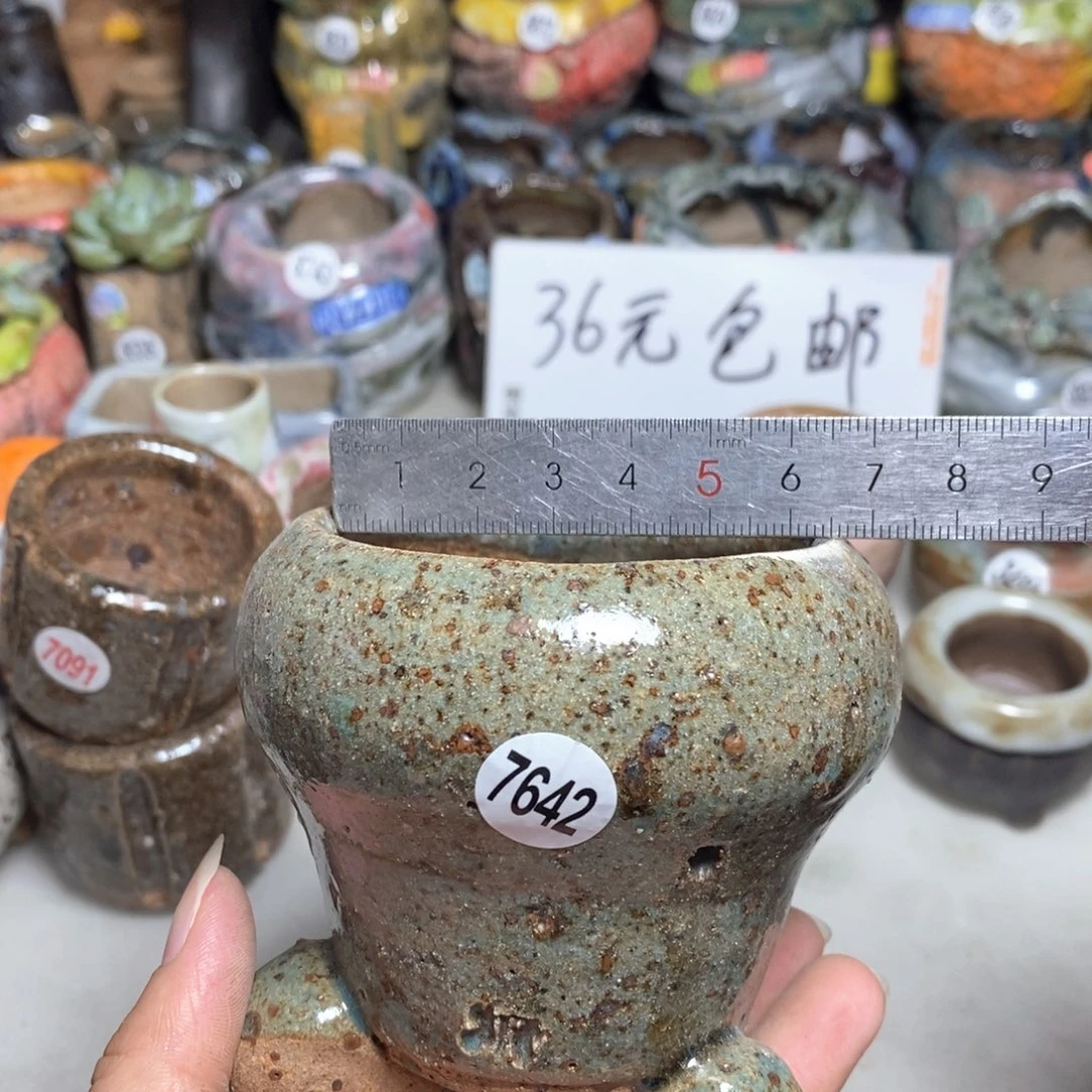 拍3送一个9.9拍5送一同款