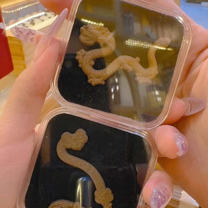 玲珑香阁闪购专用链接