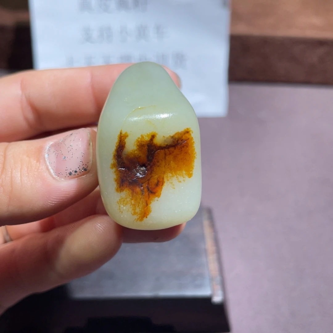 和田玉未镶嵌把件