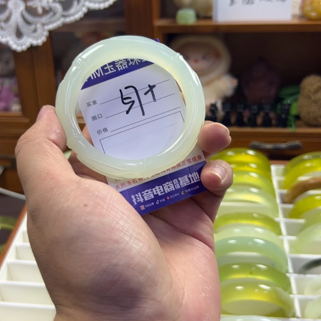 蛇纹石玉未镶嵌手镯417