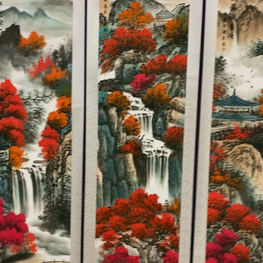 我们也有了很棒又