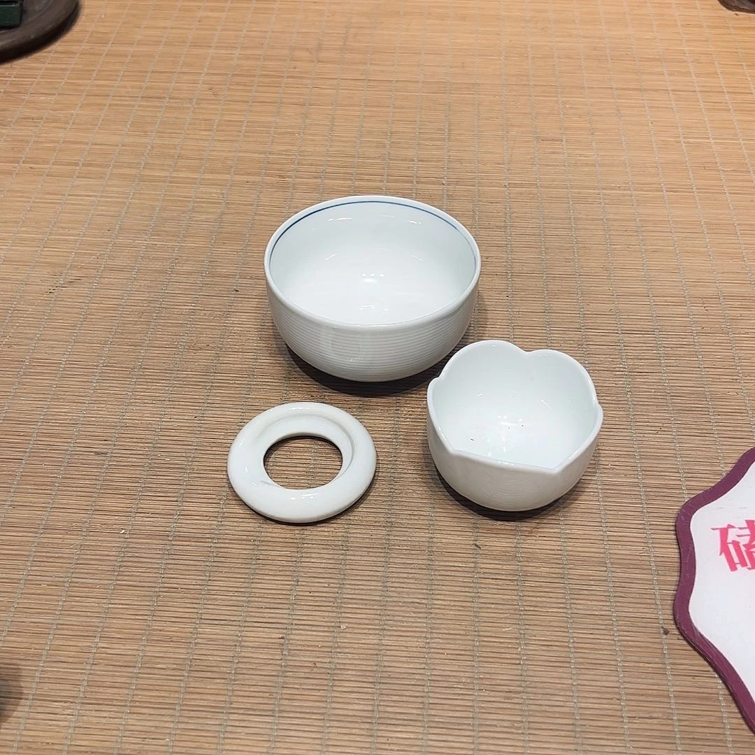 瓷器满58包邮包邮包邮非新