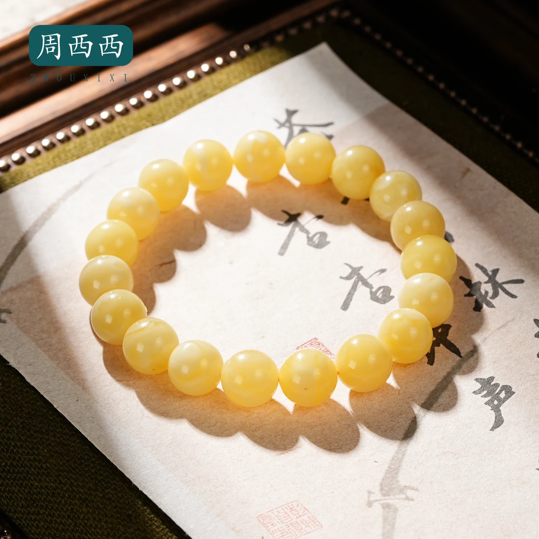 周西西珠宝天然蜜蜡素圈手串10mm单圈气质百搭多样性发货18313