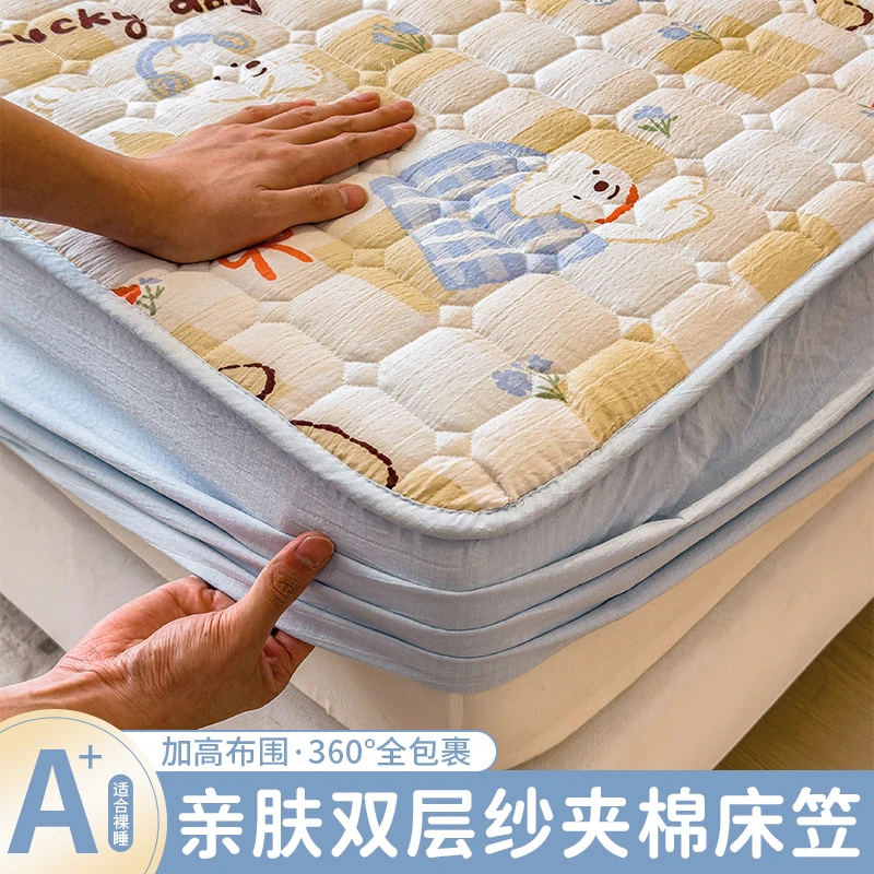 双层纱夹棉床笠单件加厚席梦思保护罩学生宿舍床垫防滑防尘床单罩