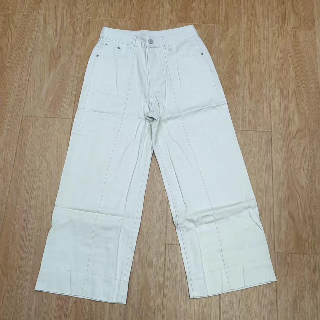 【南油玲姐】杏色新款牛仔裤98595